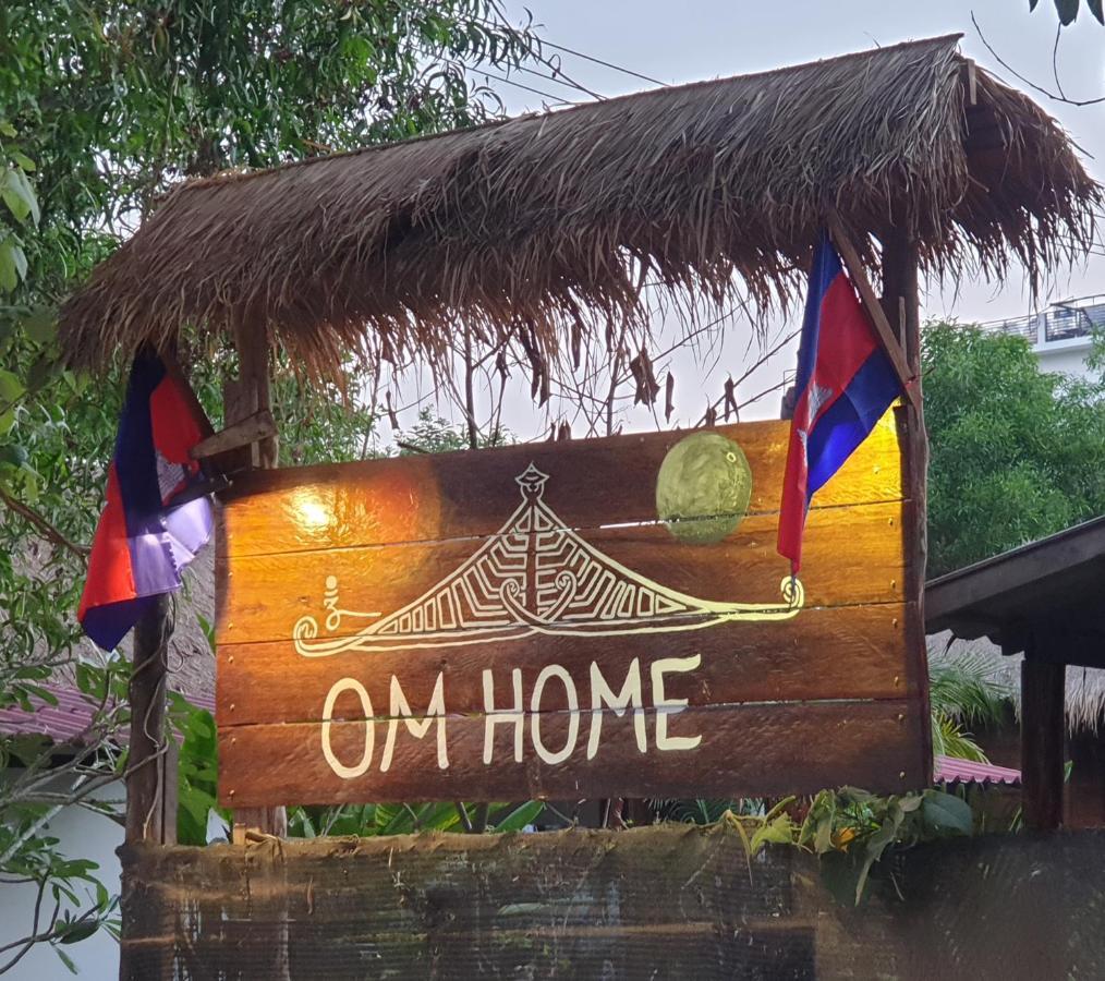 Om Home Сиануквиль Экстерьер фото